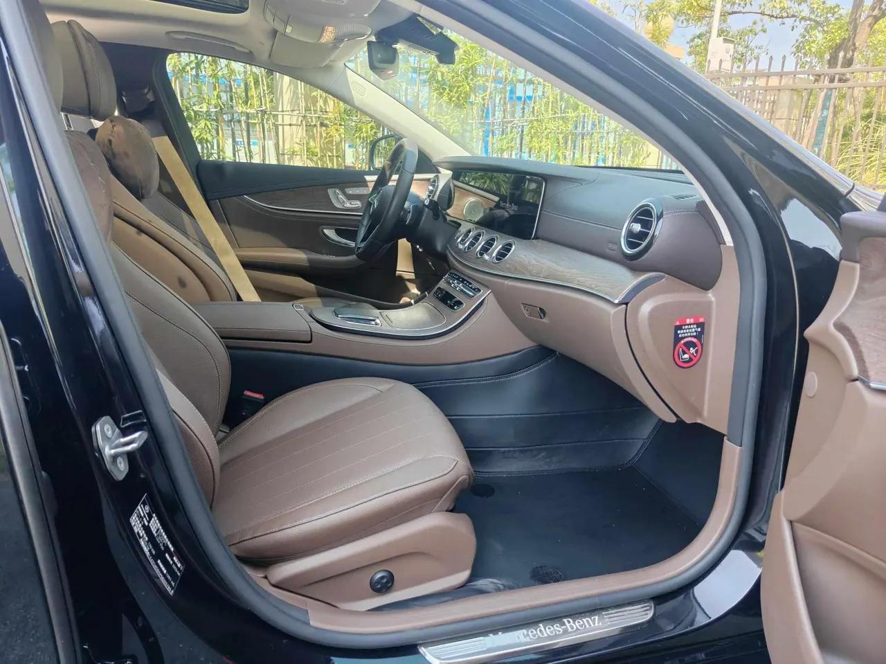 Mercedes Benz E Class 2023 E 300 L 2.0T Luxury Automatic Gear 6