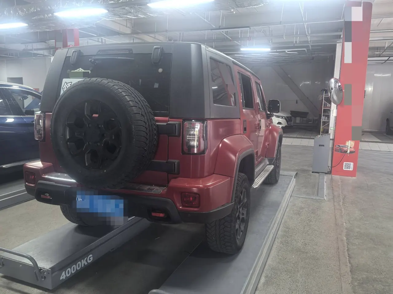 Beijing 2021 BJ40 2.3T Four-wheel Drive Blade Hero Edition Extreme Automatic Gear 2