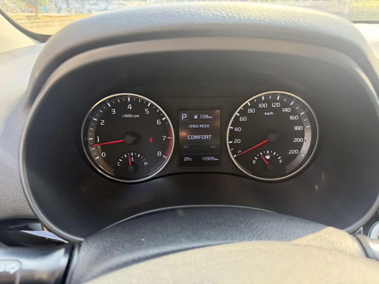 Kia 2021 Game Run 1.4 Fun Edition Automatic Gear 6