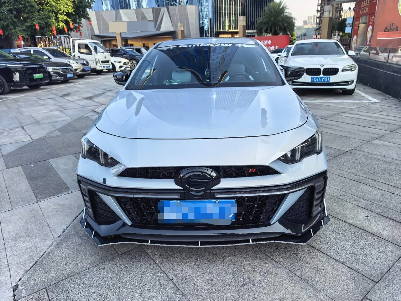 Chuanqi 2023 Shadow Leopard R 2.0T 400T PRO Automatic Gear 2