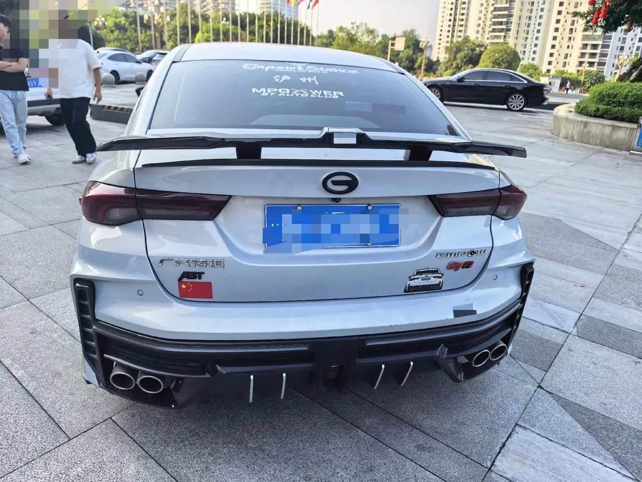 Chuanqi 2023 Shadow Leopard R 2.0T 400T PRO Automatic Gear 8
