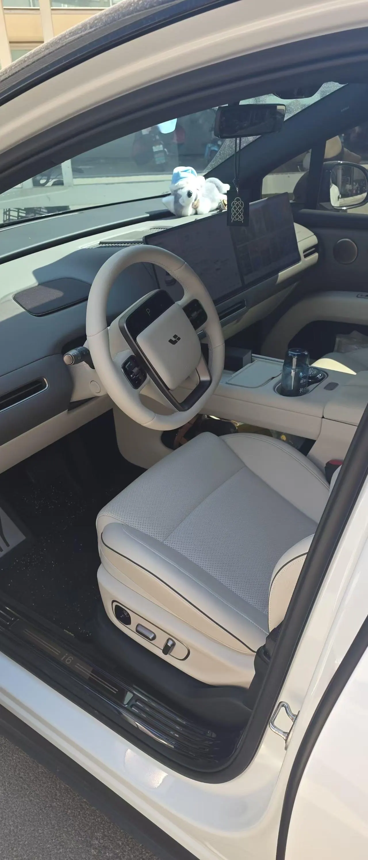 Li 2025 I 300.00g Drive Standard Edition Automatic Gear 8
