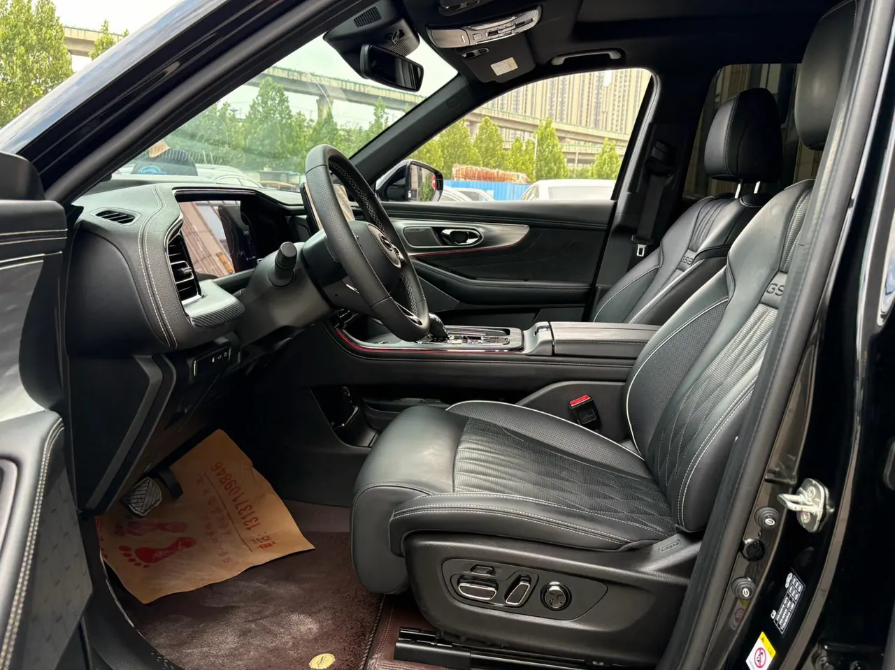 Chuanqi 2022 GS8 Hybrid 2.0TM Stepless Four-wheel Drive Premium Edition Seven-seat Automatic Gear 3