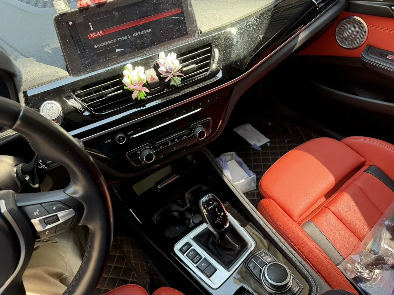 BMW 1 Series 2021 125i 2.0T M Sports Obsidian Night Edition Automatic Gear 4