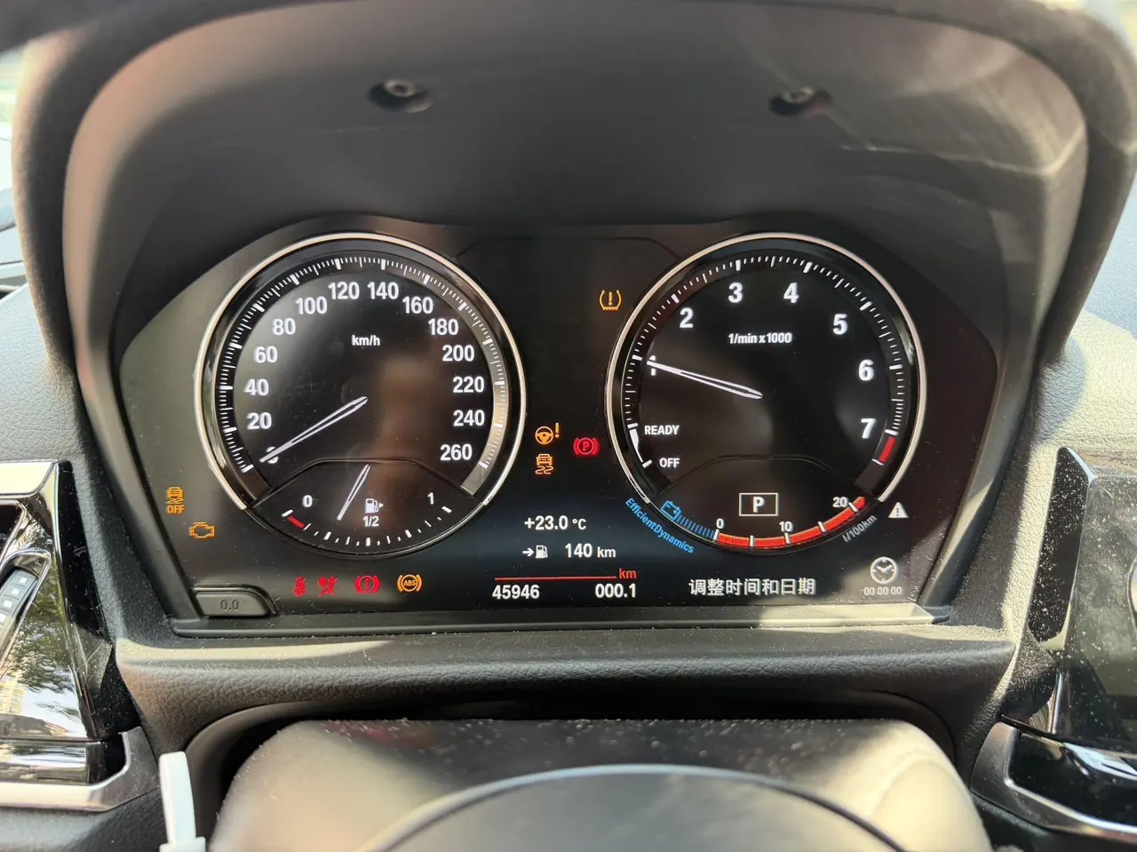 BMW 1 Series 2021 125i 2.0T M Sports Obsidian Night Edition Automatic Gear 8