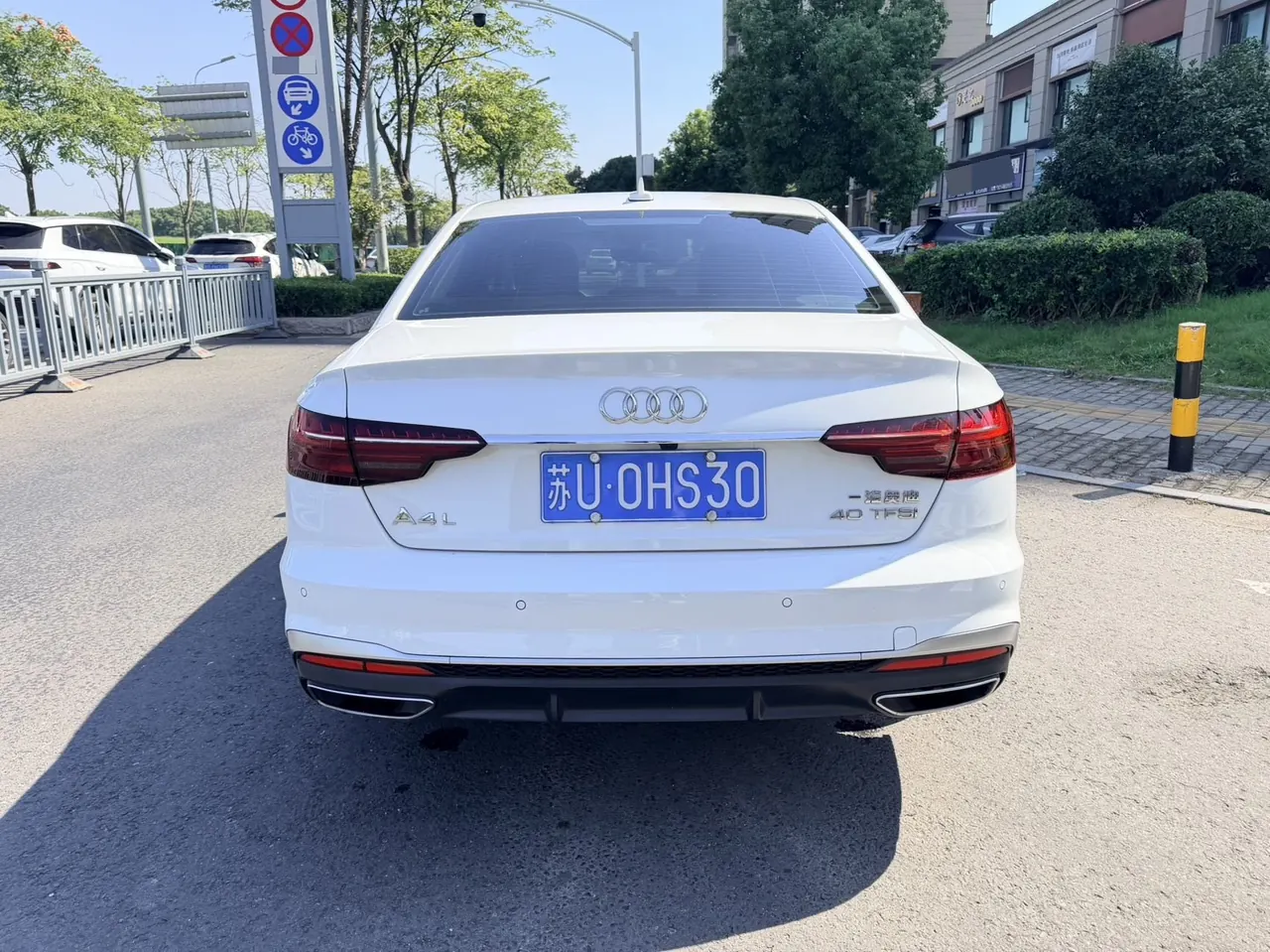 Audi 2024 A4L 2.0TFSI 40TFSI Fashion Dynamic Automatic 5