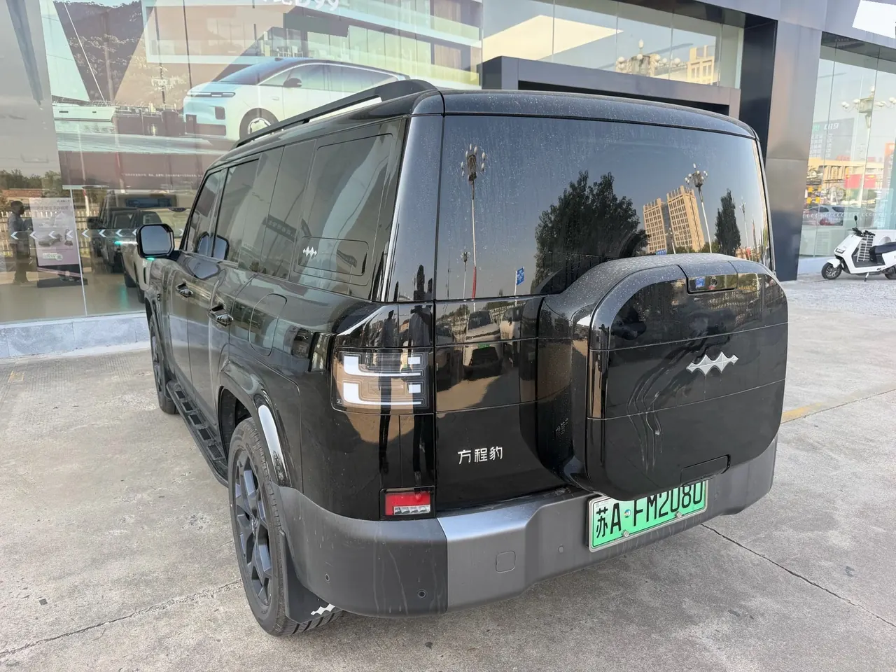 FangChengBao 2025 titanium 7 1.5T stepless 190KM four-wheel drive Ultra version of automatic gear 5