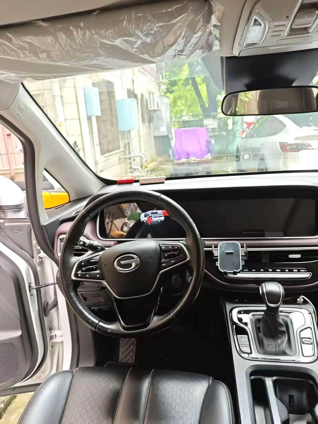 Chuanqi 2021 M6 PRO 1.5T 270T Deluxe Edition Automatic Gear 3