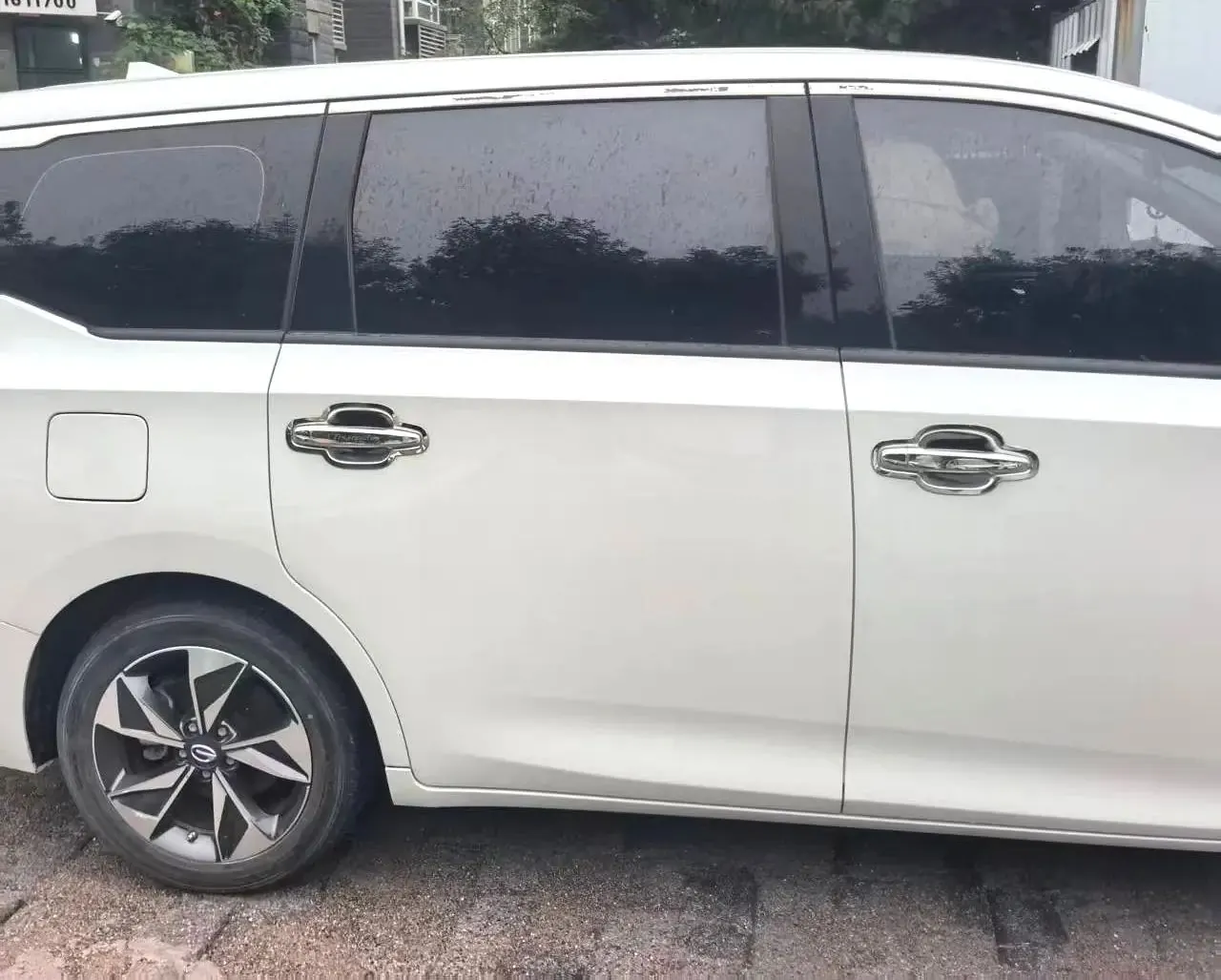 Chuanqi 2021 M6 PRO 1.5T 270T Deluxe Edition Automatic Gear 5