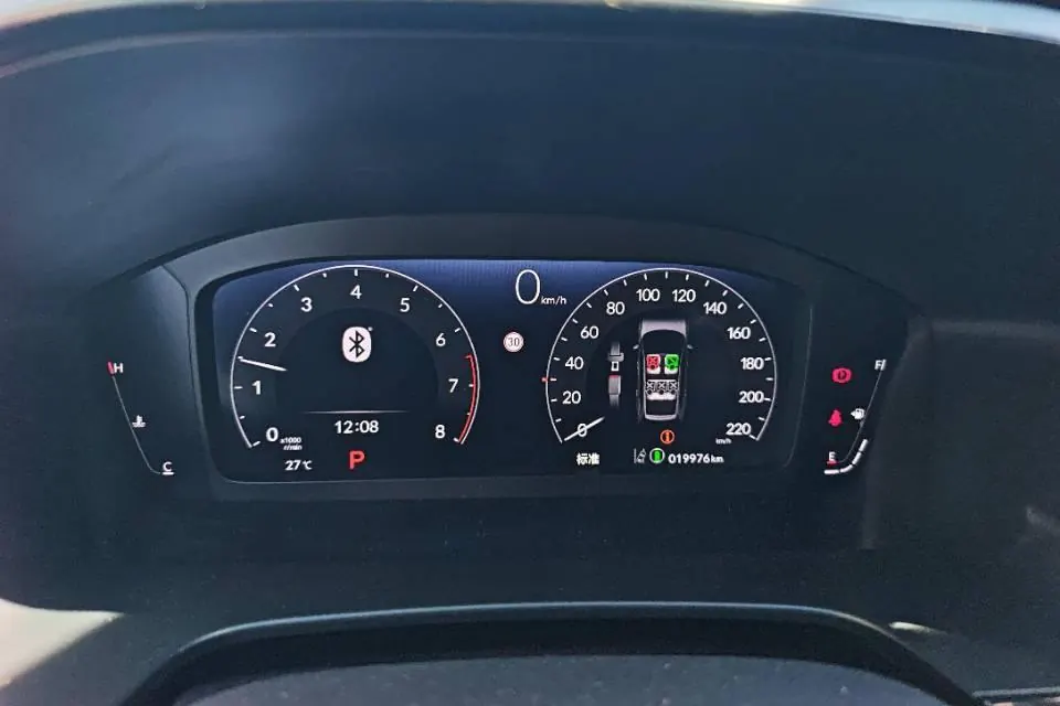 Honda 2023 Hao Ying 1.5T Stepless 240TURBO Two-Drive Deluxe Edition 5-seat Automatic Gear 5