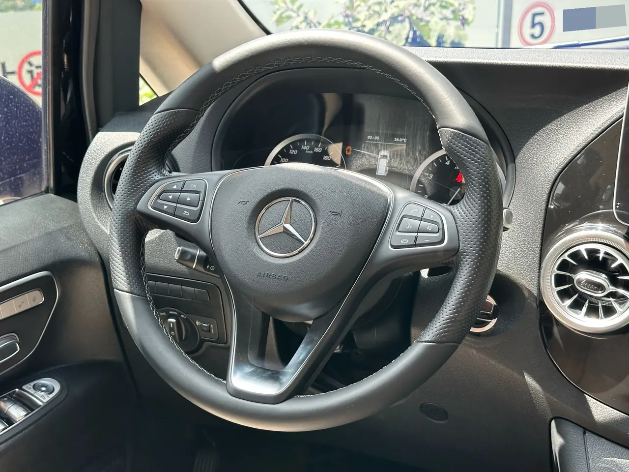 Mercedes Benz 2023 Vito 2.0T Business Edition 7-seat Automatic Gear 14