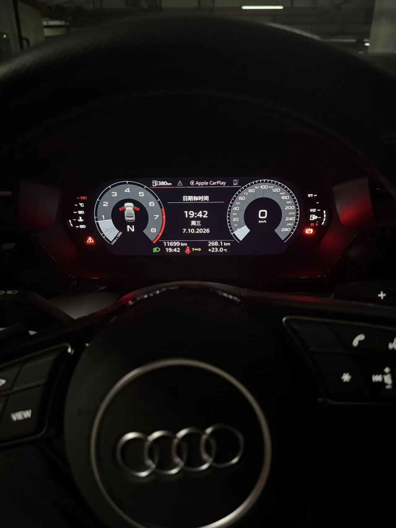 Audi 2024 A3L Limousine 1.4TFSI 35TFSI Fashion Elegant Automatic 6