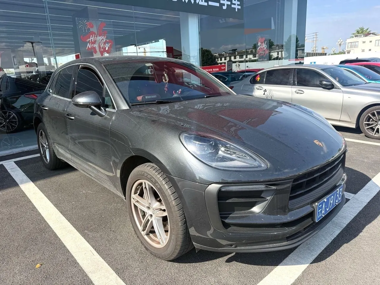 Porsche Macan (Imported) 2023 Macan 2.0T Automatic Gear 2