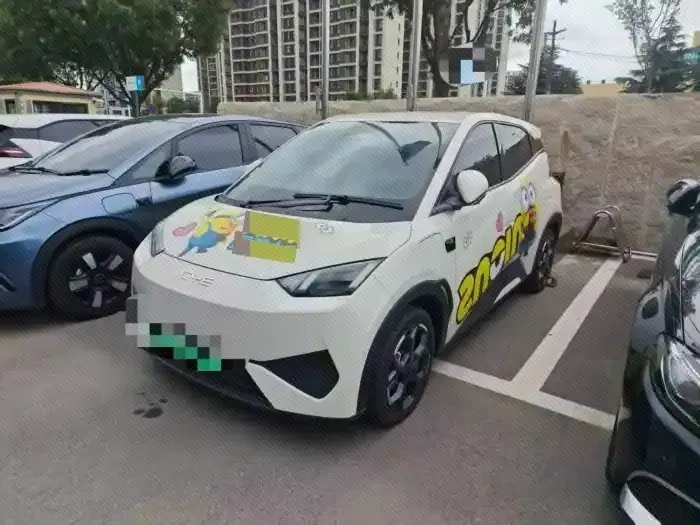 Открыть галерею: BYD 2025 Seagull Smart Driving Edition 305km Free Edition Automatic Gear