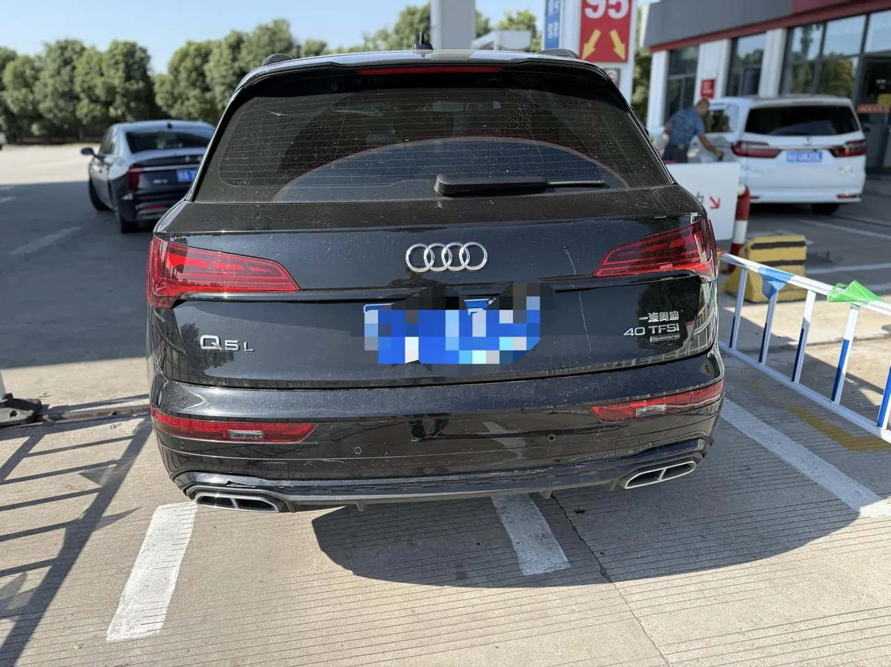 Audi 2025 Q5L 2.0TFSI 40TFSI luxury dynamic automatic 5