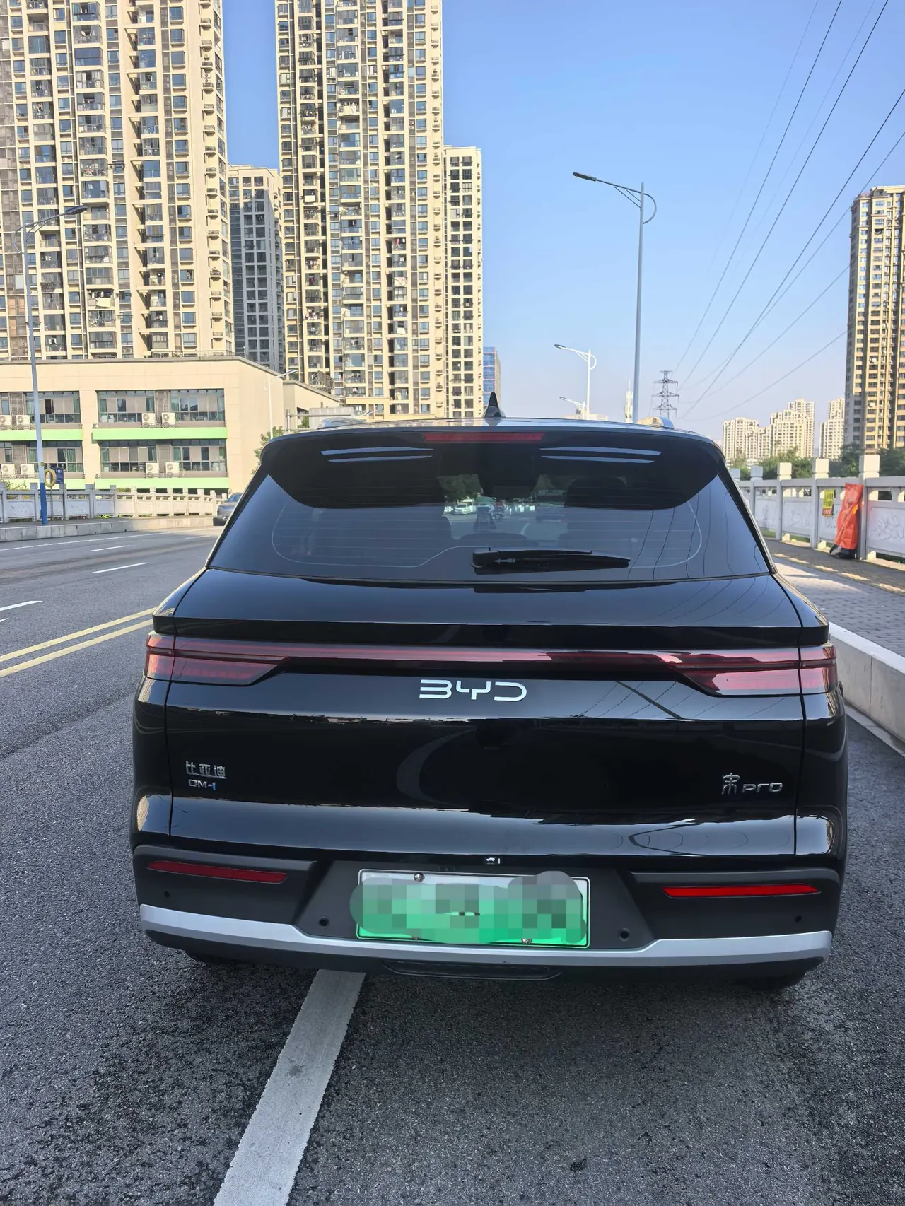 BYD Song Pro New Energy 2025 Song Pro DM-i 1.5 Stepless 115KM Exceed Automatic Gear 4
