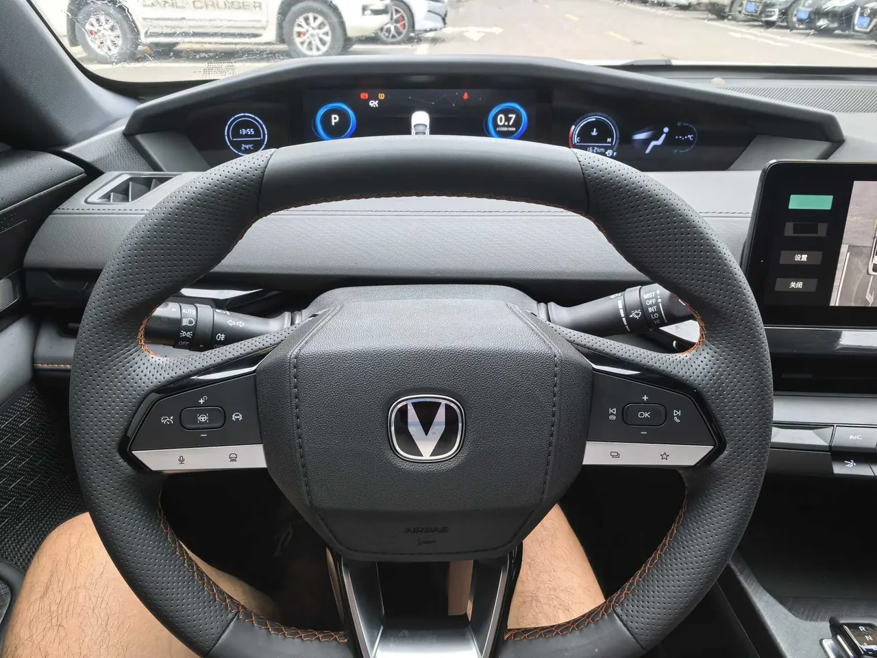 ChangAn 2024 UNI-V 1.5T Prestige Automatic 13