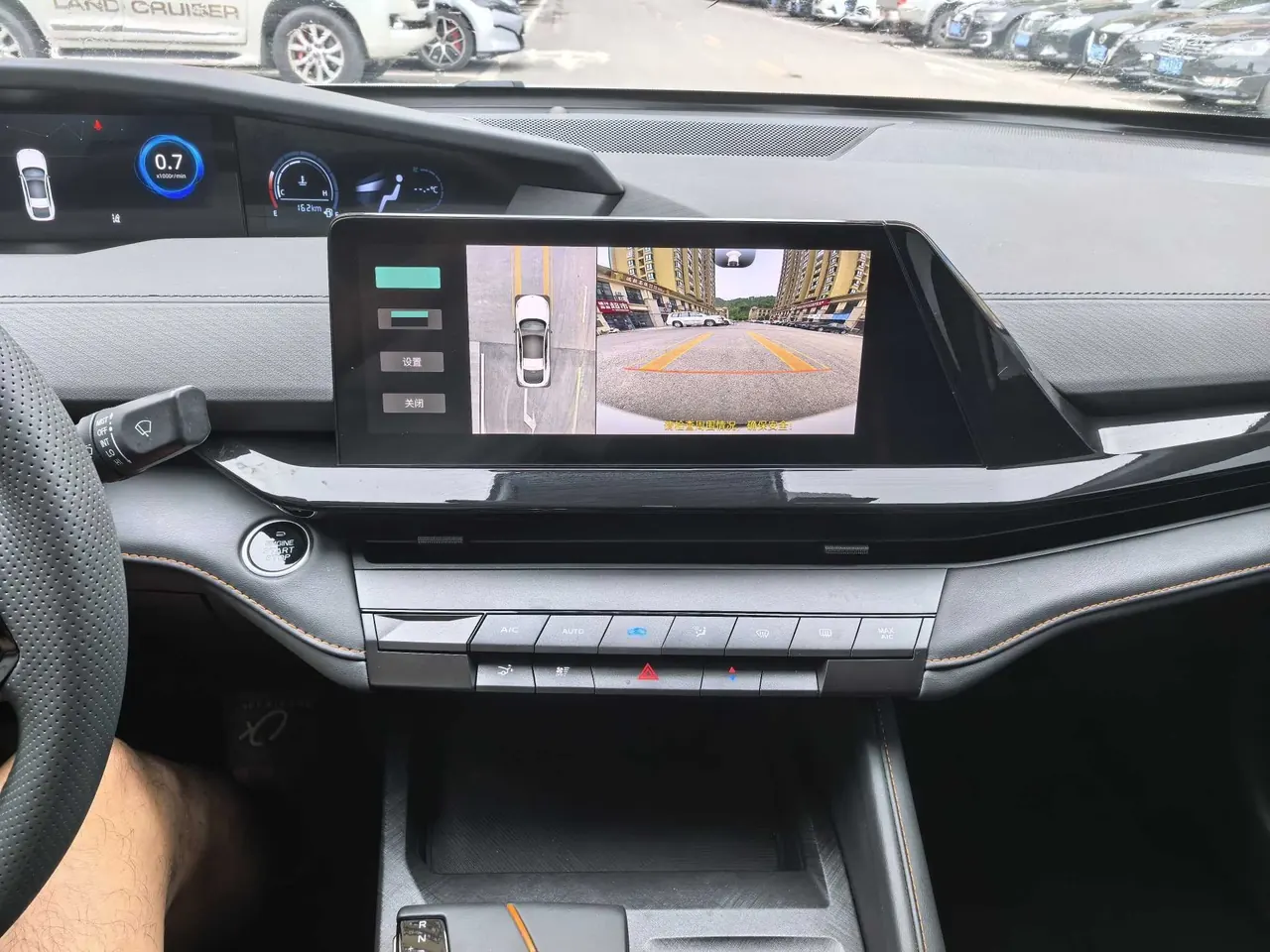 ChangAn 2024 UNI-V 1.5T Prestige Automatic 14