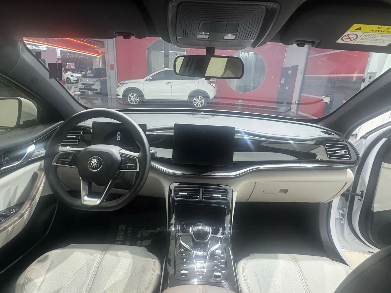 BYD 2024 Qin PLUS DM-i 1.5 stepless glory version 55KM leading automatic gear 11