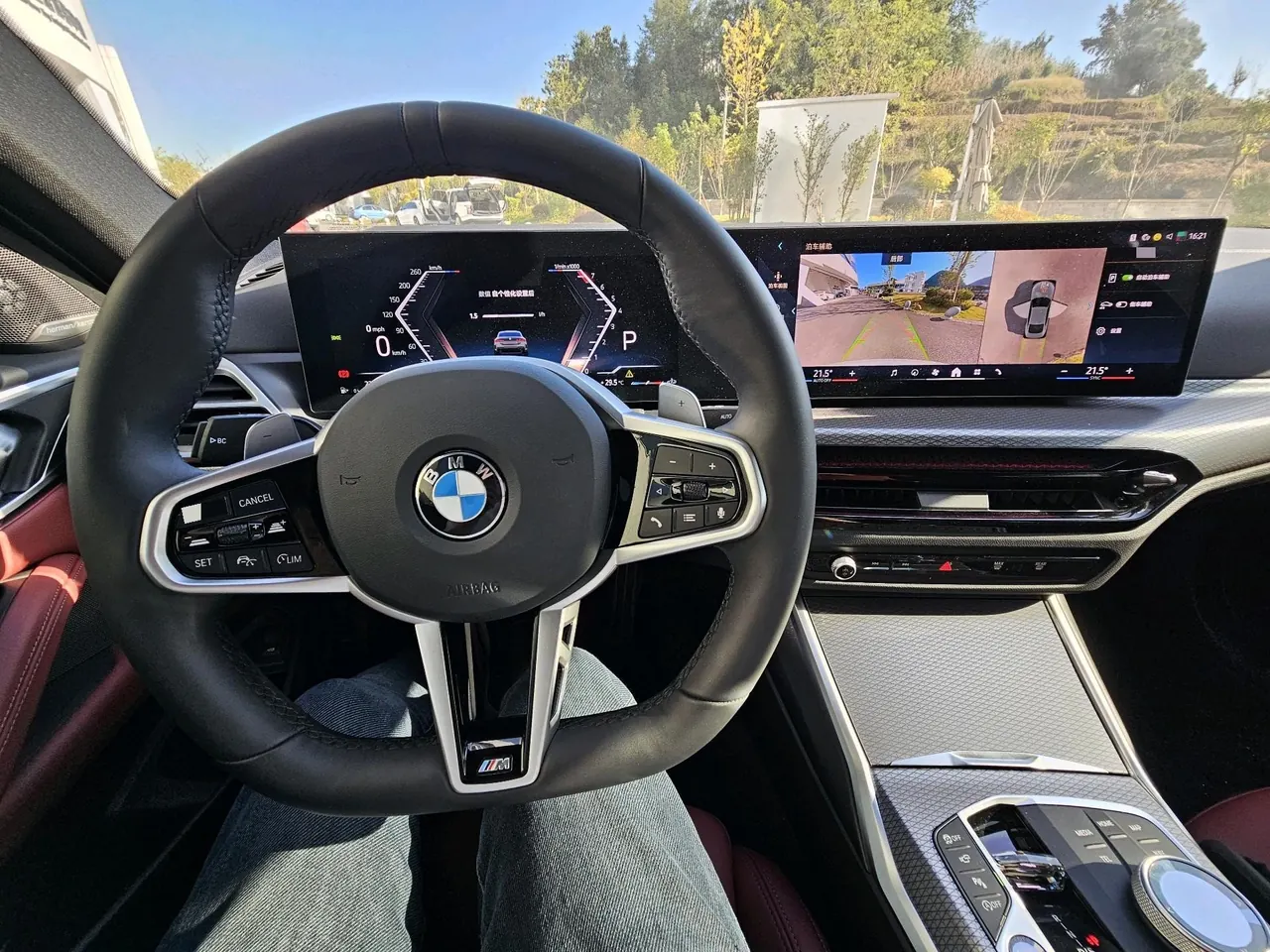 BMW 4 Series (Imported) 2024 430i Coupe 2.0T M Sport Night Edition Automatic 3