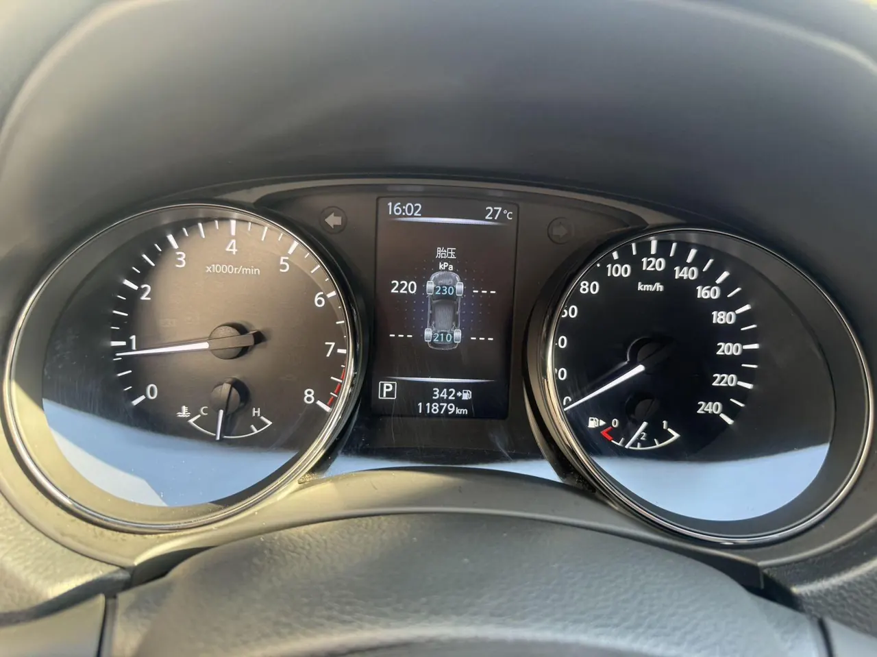 Nissan 2023 Qijun Glory 2.0 Stepless Two-Drive Smart Joint Premium Edition Automatic Gear 20