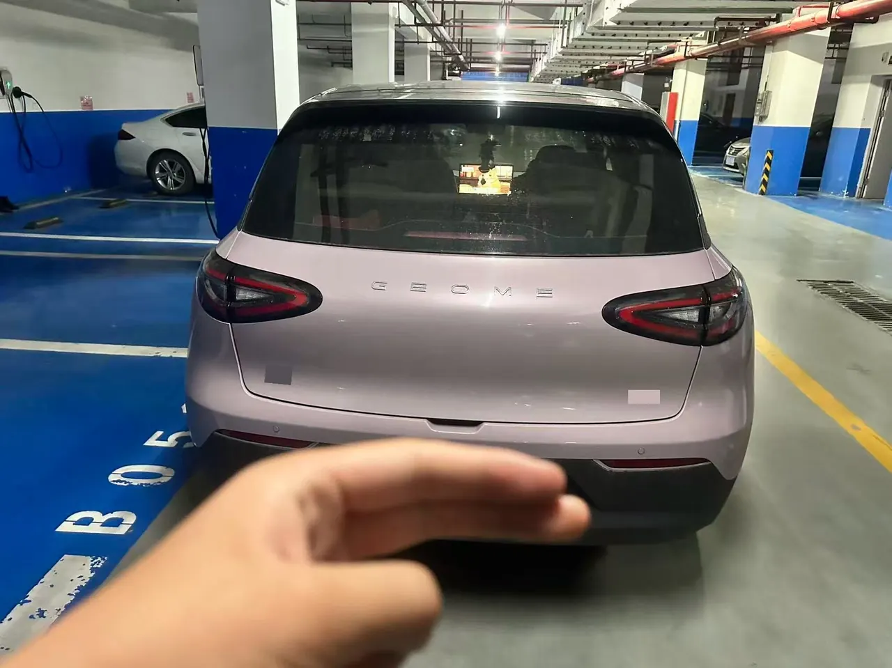 Geely 2025 Star Wish UP 410km Discovery Edition Automatic Gear 4