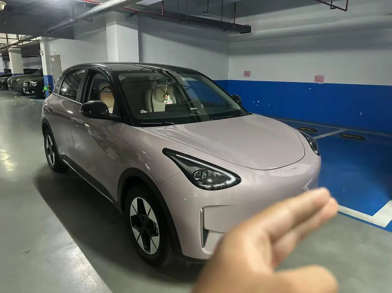 Geely 2025 Star Wish UP 410km Discovery Edition Automatic Gear 5
