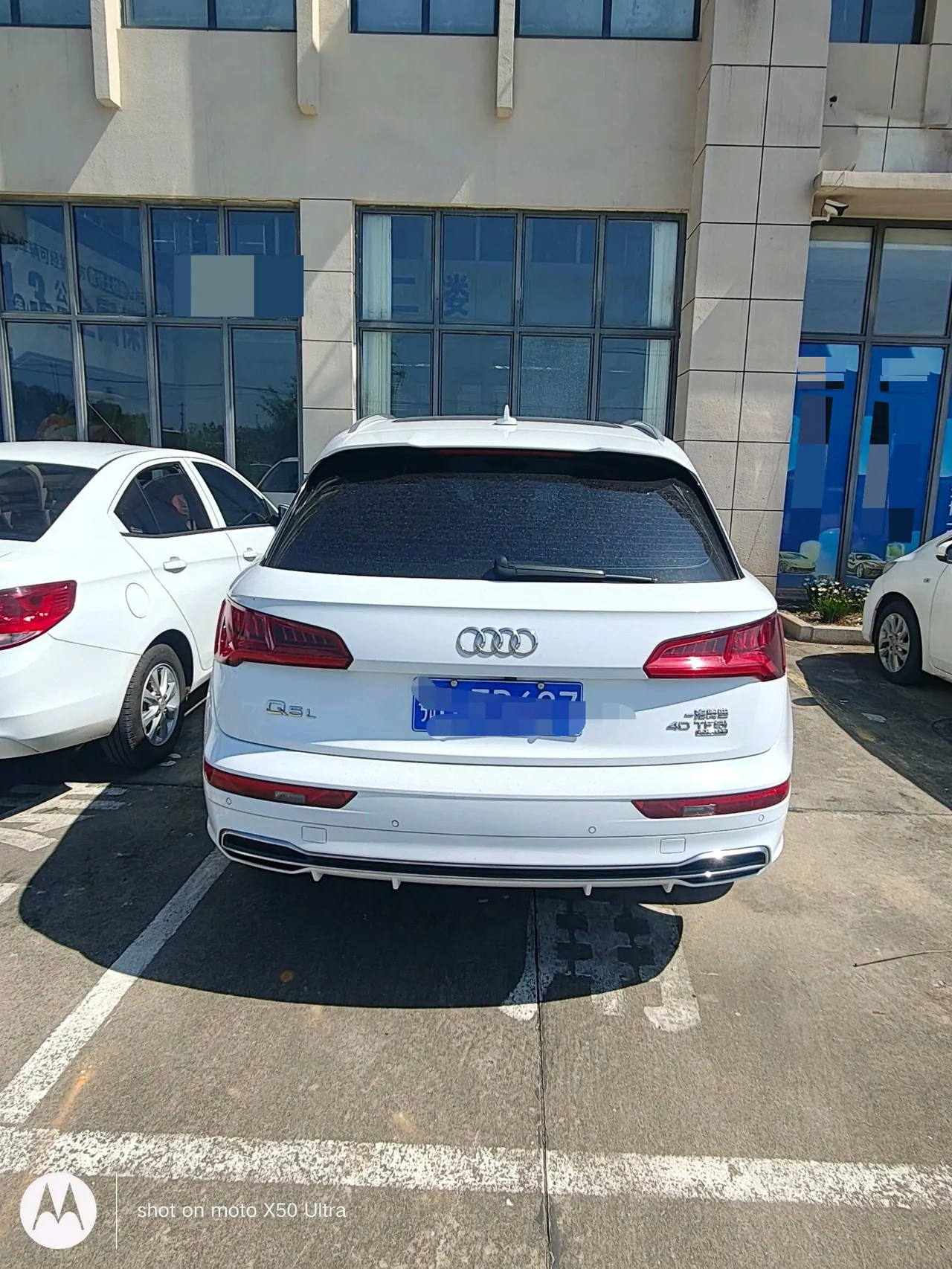 Audi 2021 Q5L 2.0TFSI 40TFSI Fashion Dynamic Automatic 4