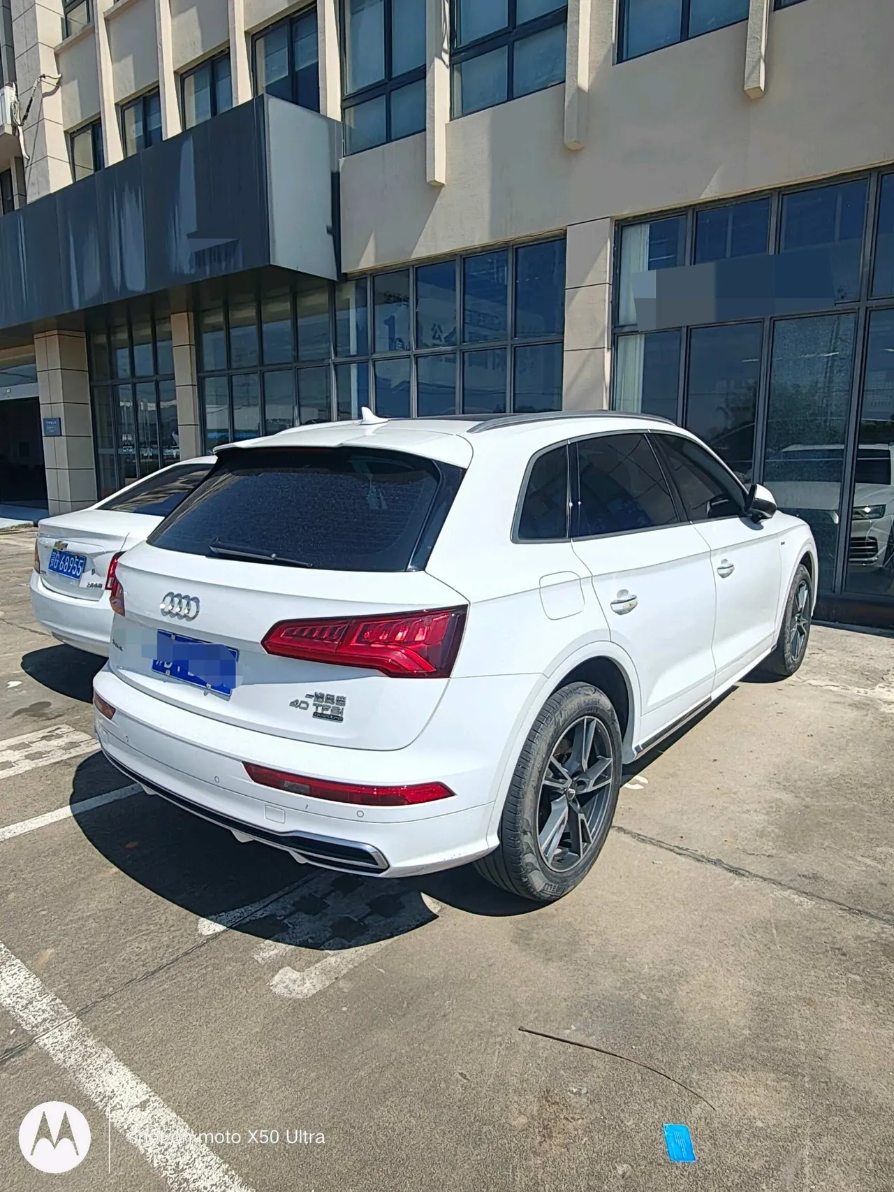 Audi 2021 Q5L 2.0TFSI 40TFSI Fashion Dynamic Automatic 5