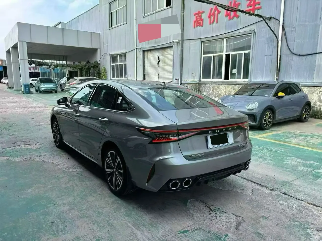 Chery 2025 Erez 8 1.6T Intelligent Automatic Gear 7