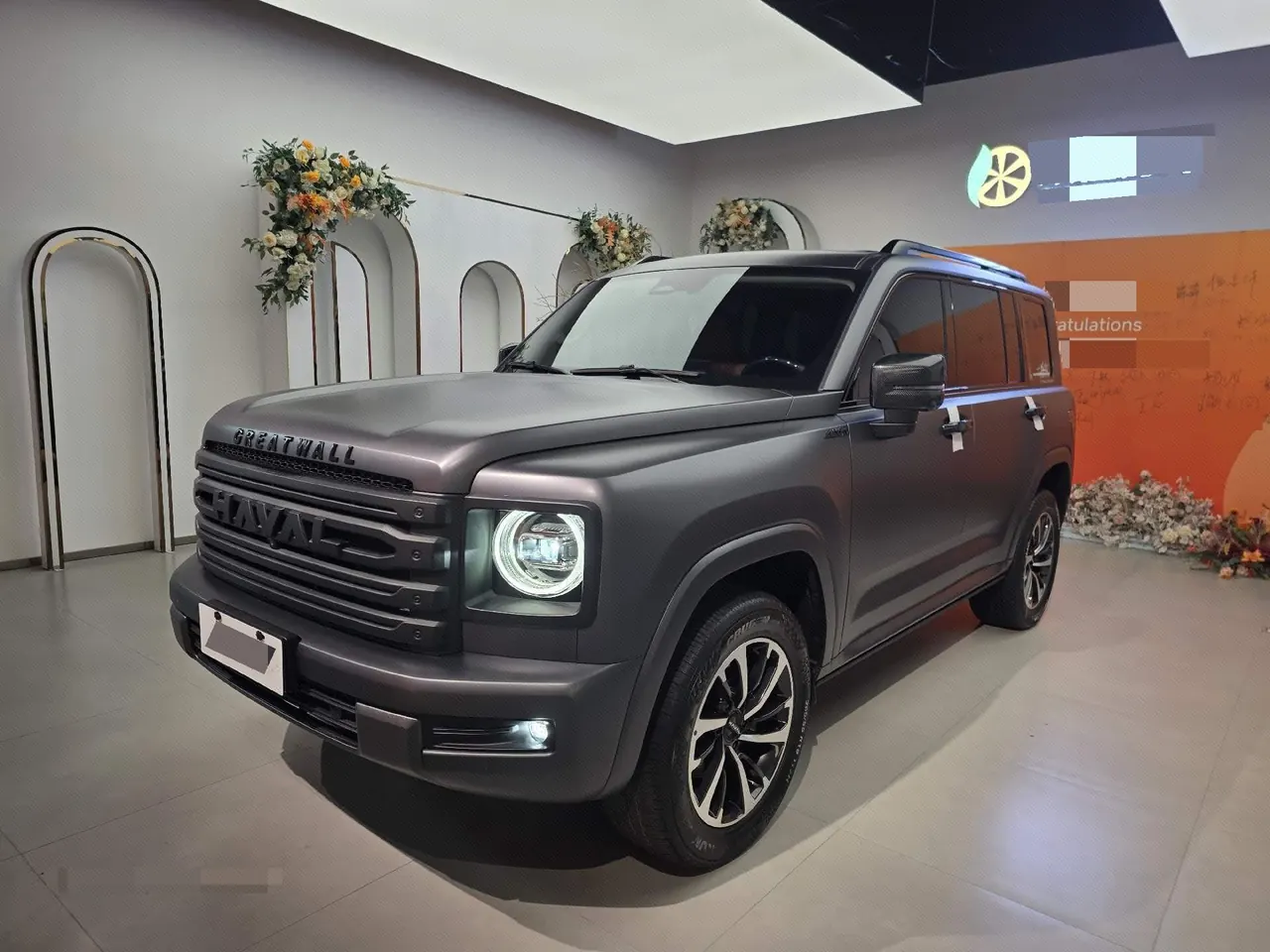 Open image lightbox: Haval 2024 H9 2.0T Four-wheel Drive Extreme Edition Automatic Gear