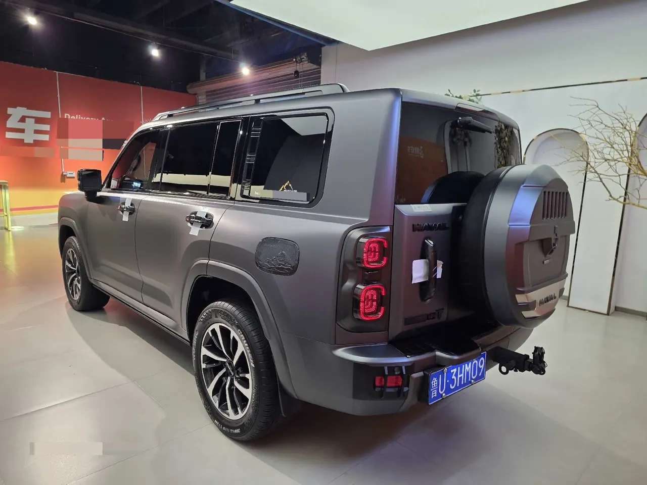 Haval 2024 H9 2.0T Four-wheel Drive Extreme Edition Automatic Gear 7