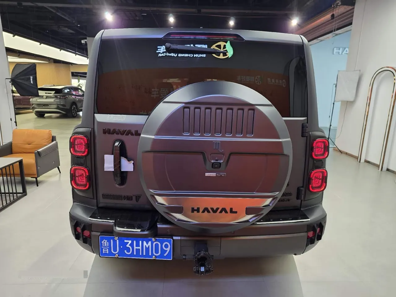Haval 2024 H9 2.0T Four-wheel Drive Extreme Edition Automatic Gear 8