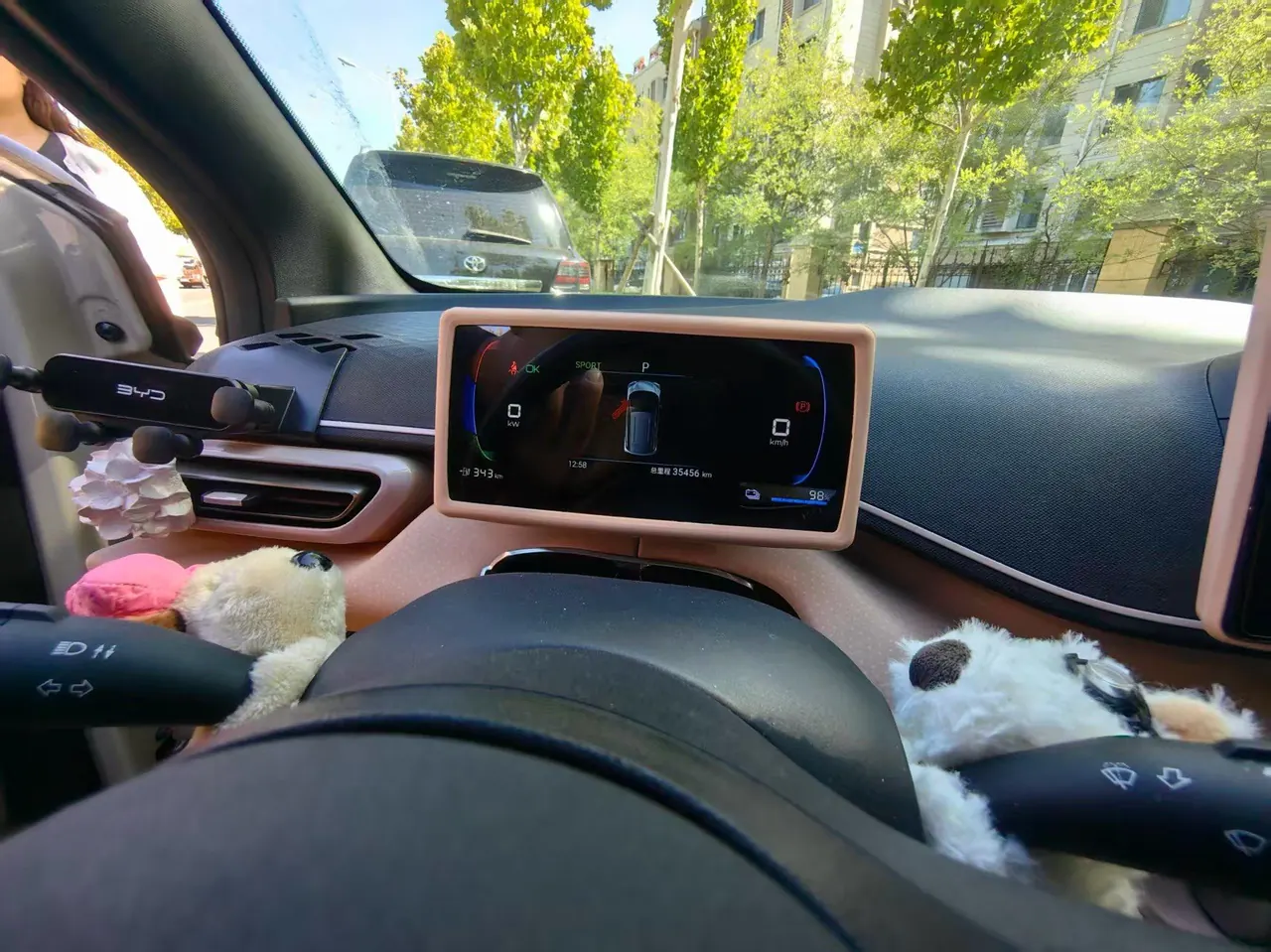 BYD 2024 Seagull Glory Edition 405km Flying Edition Automatic Gear 6