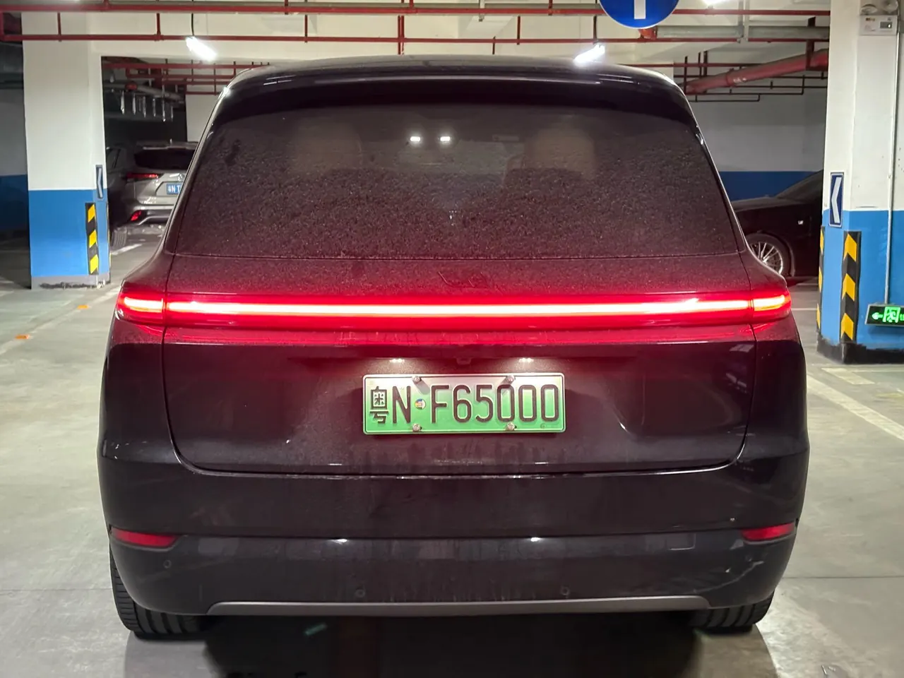 Li 2024 L9 Ultra automatic gear 3