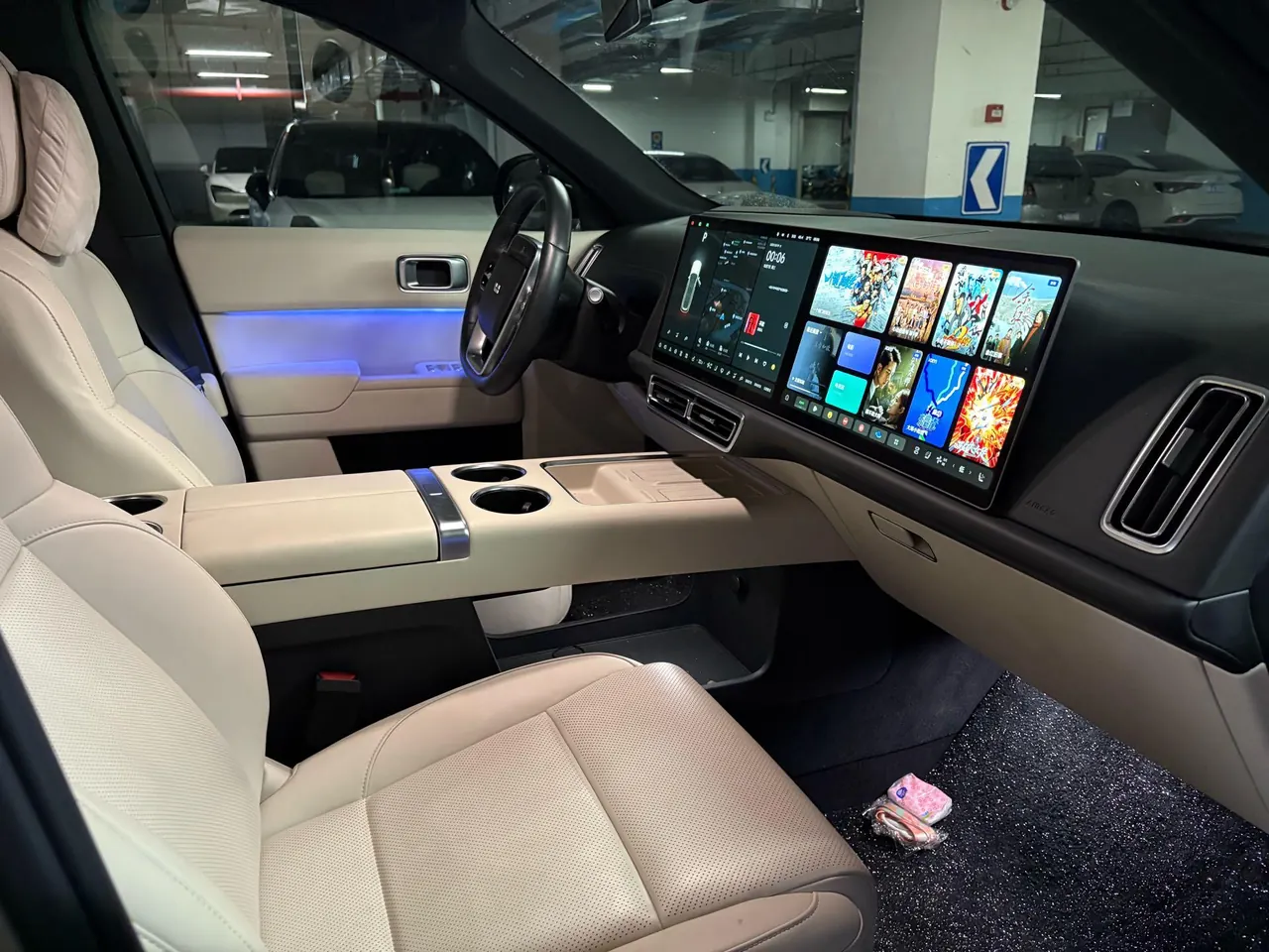 Li 2024 L9 Ultra automatic gear 7