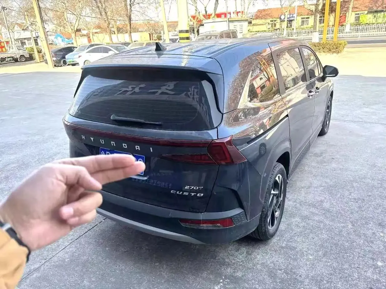 Hyundai 2024 Kusto 1.5TGDi 270TGDi TOP Zhiai Flagship Automatic Gear 2