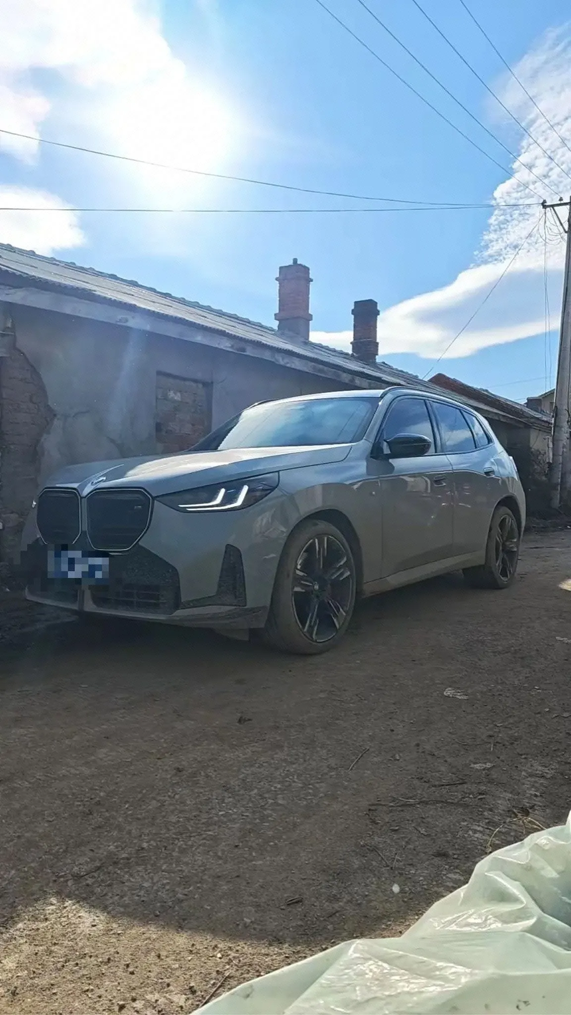BMW m series (imported) 2025 X3 M50 xDrive 48V 3.0T automatic gear - View 1
