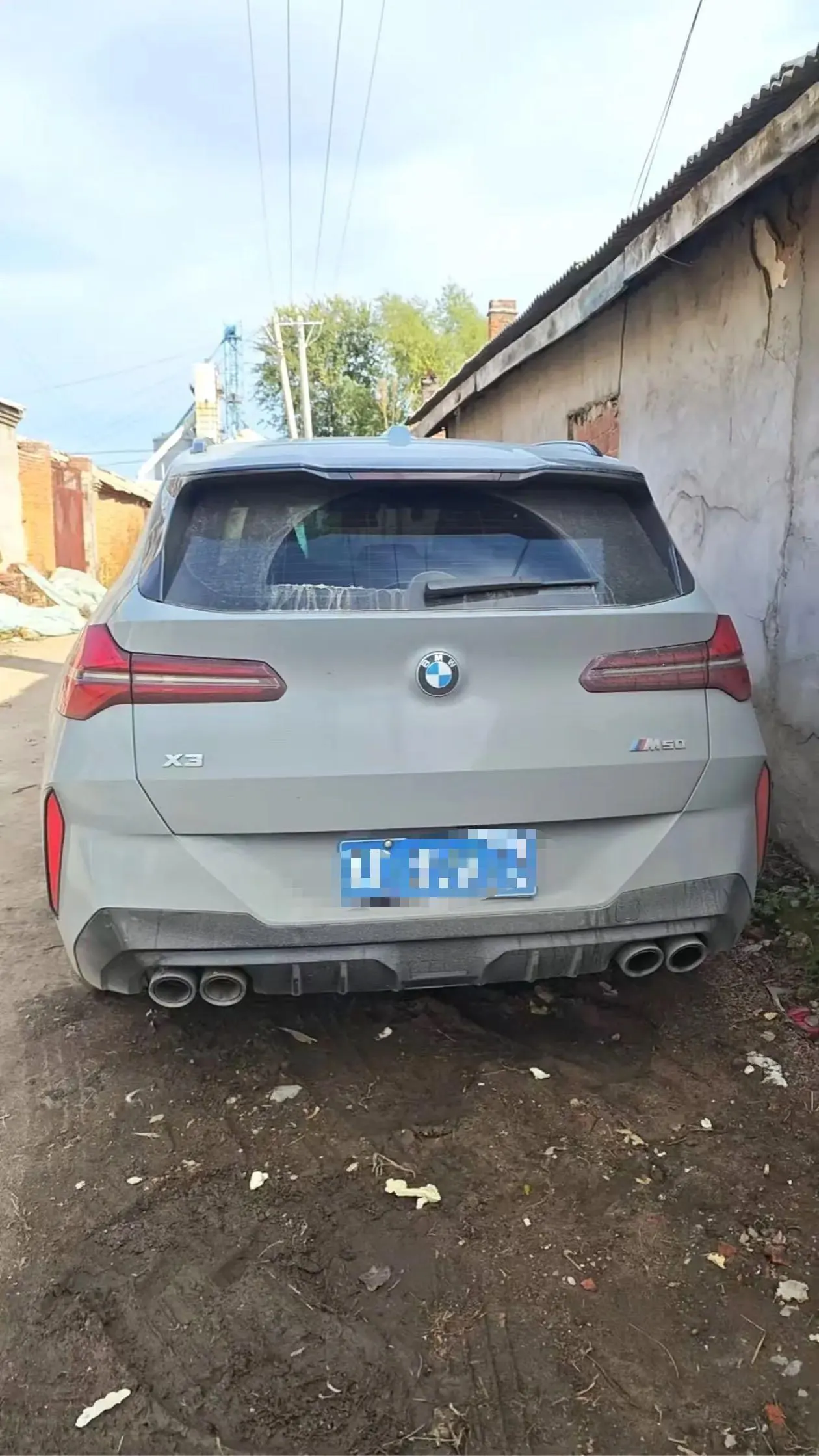 BMW m series (imported) 2025 X3 M50 xDrive 48V 3.0T automatic gear 4