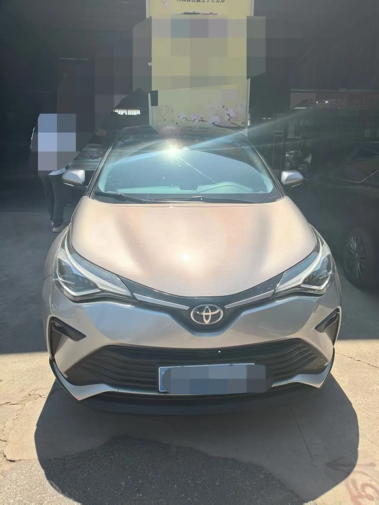 Toyota 2021 Yize 2.0 Stepless Yichi Edition Automatic Gear 2