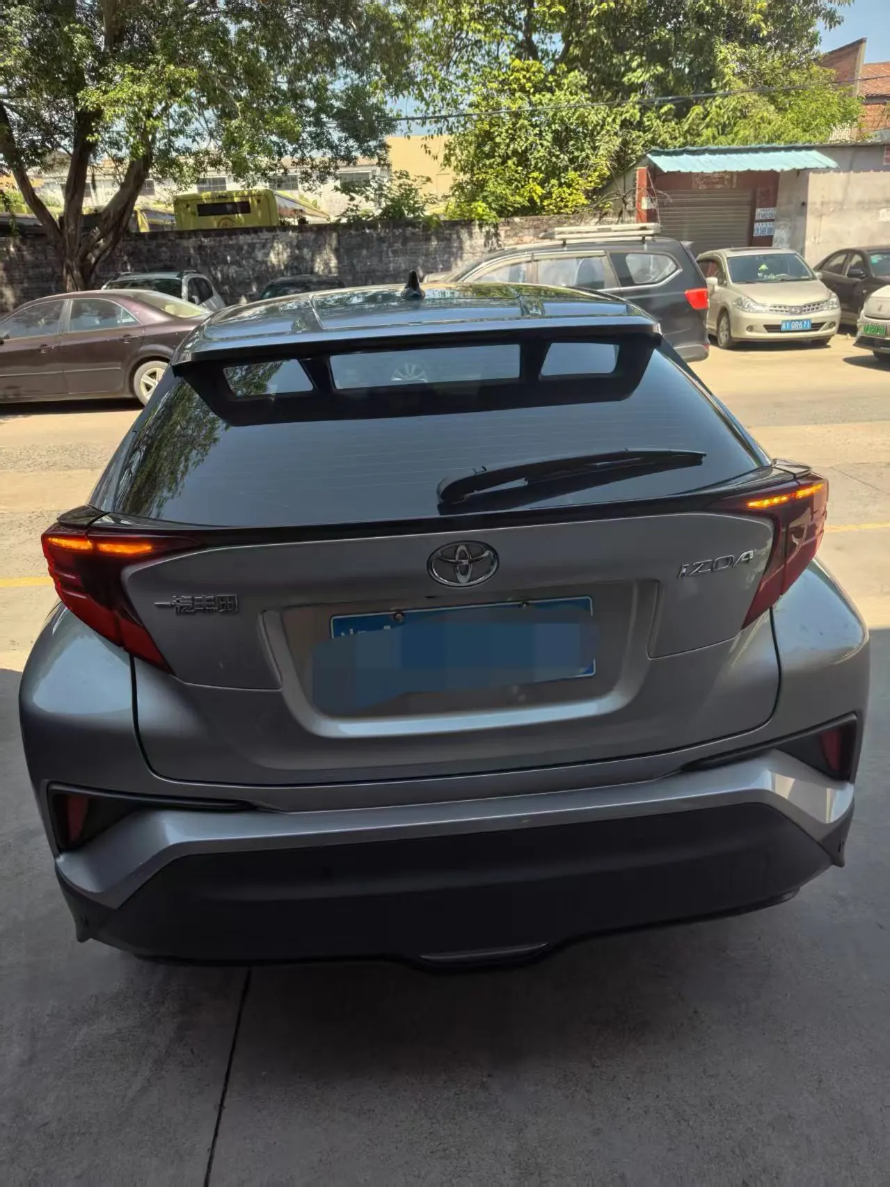 Toyota 2021 Yize 2.0 Stepless Yichi Edition Automatic Gear 4