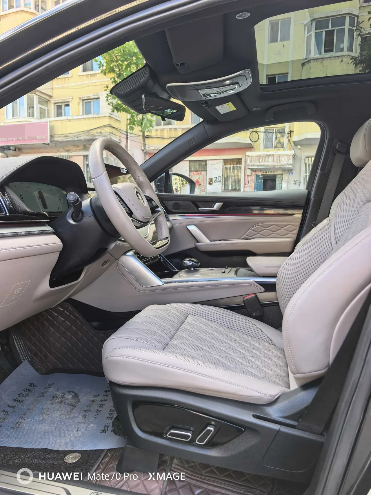 BYD Tang New Energy 2024 Tang DM-i 1.5T Stepless Glory Edition 112KM Honorable Automatic Gear 4