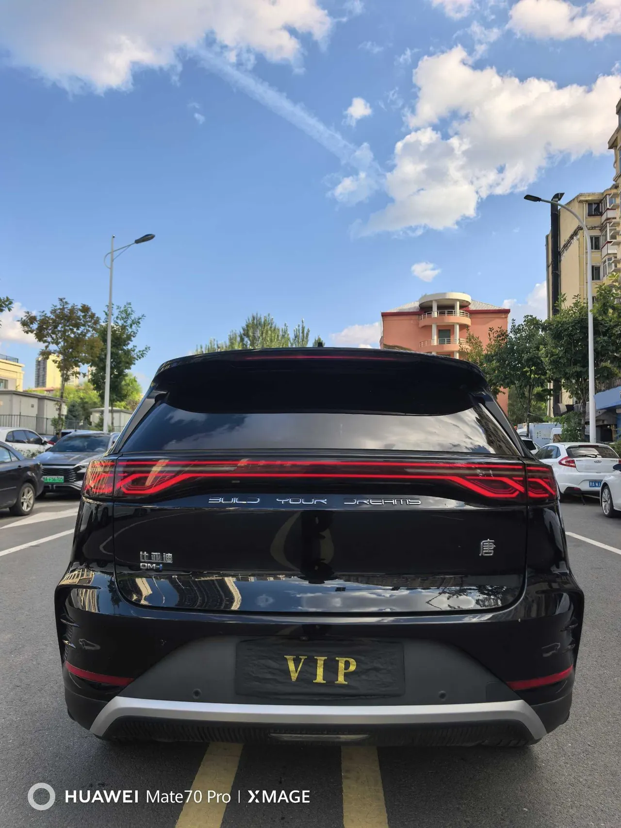 BYD Tang New Energy 2024 Tang DM-i 1.5T Stepless Glory Edition 112KM Honorable Automatic Gear 7