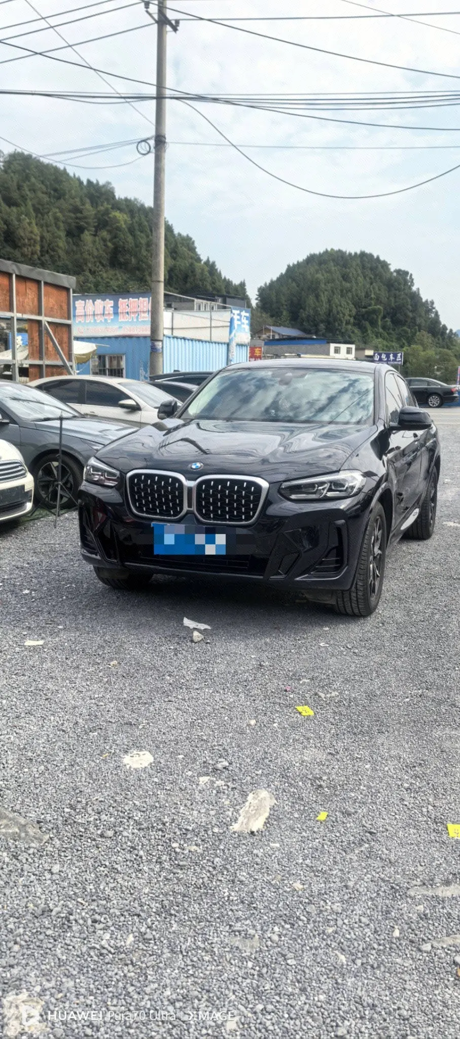 BMW X4 (Imported) 2022 X4 xDrive25i 2.0T M Sports Suit Automatic Gear - View 1