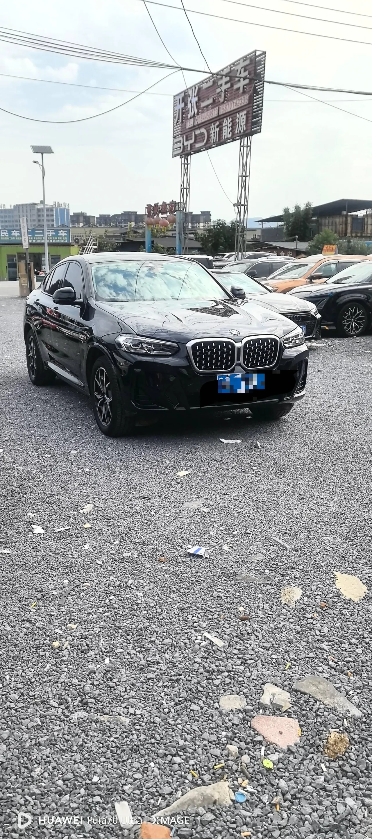 BMW X4 (Imported) 2022 X4 xDrive25i 2.0T M Sports Suit Automatic Gear 4