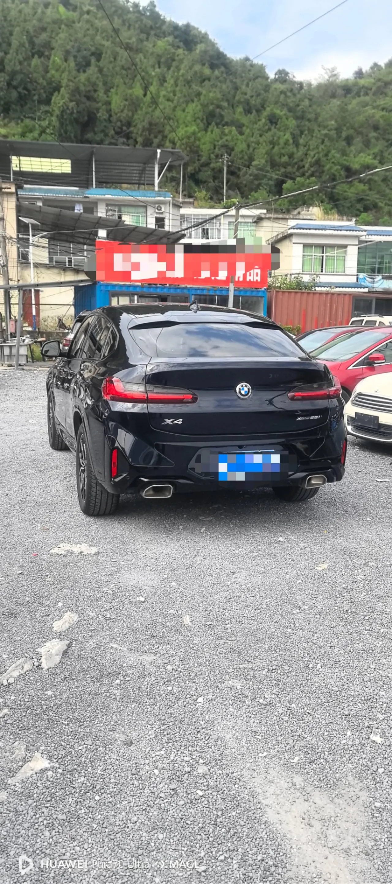 BMW X4 (Imported) 2022 X4 xDrive25i 2.0T M Sports Suit Automatic Gear 7