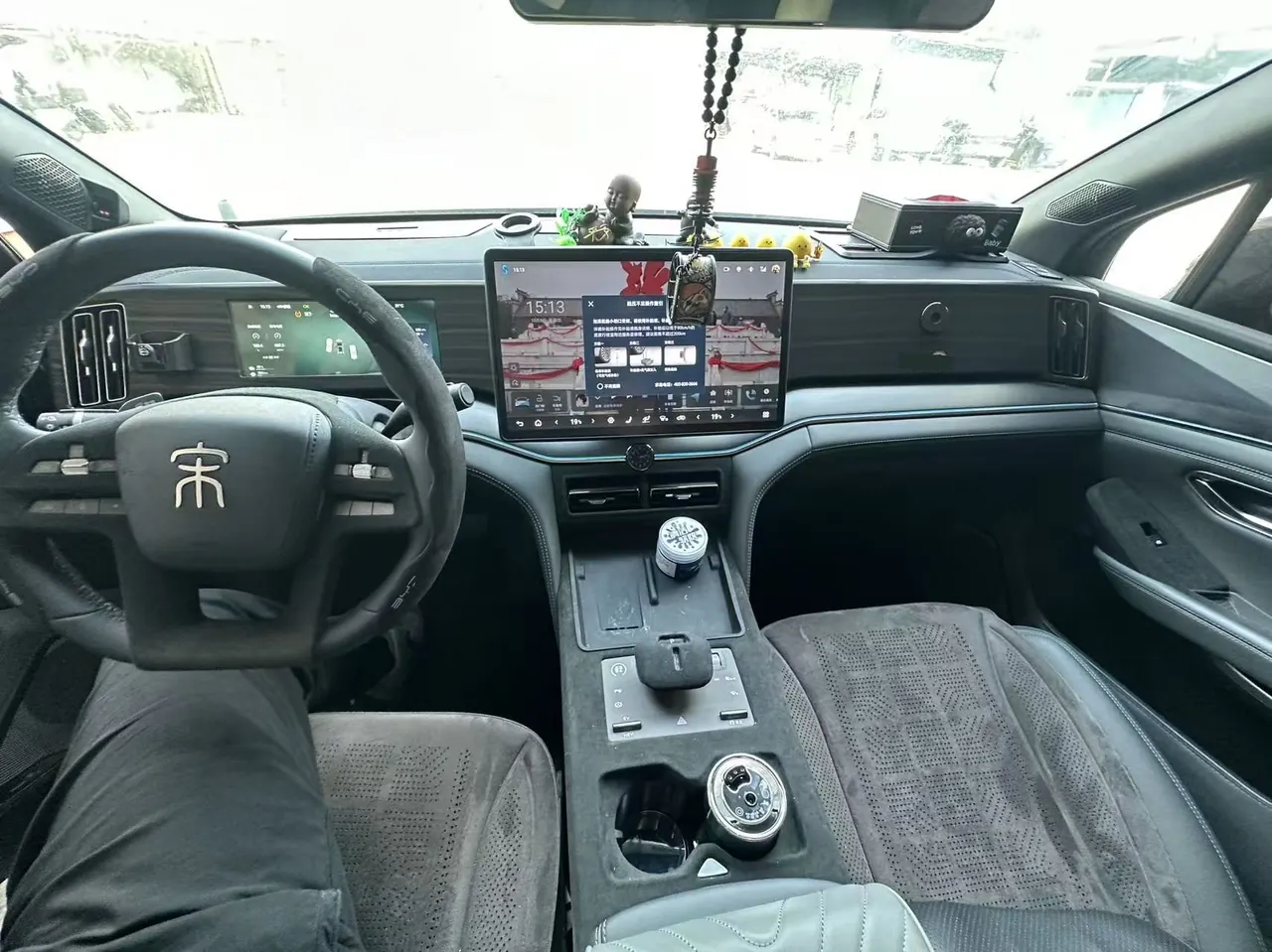 BYD 2025 Song L DM-i 1.5 Stepless Smart Driving Edition 160km Exceed Automatic Transmission 4