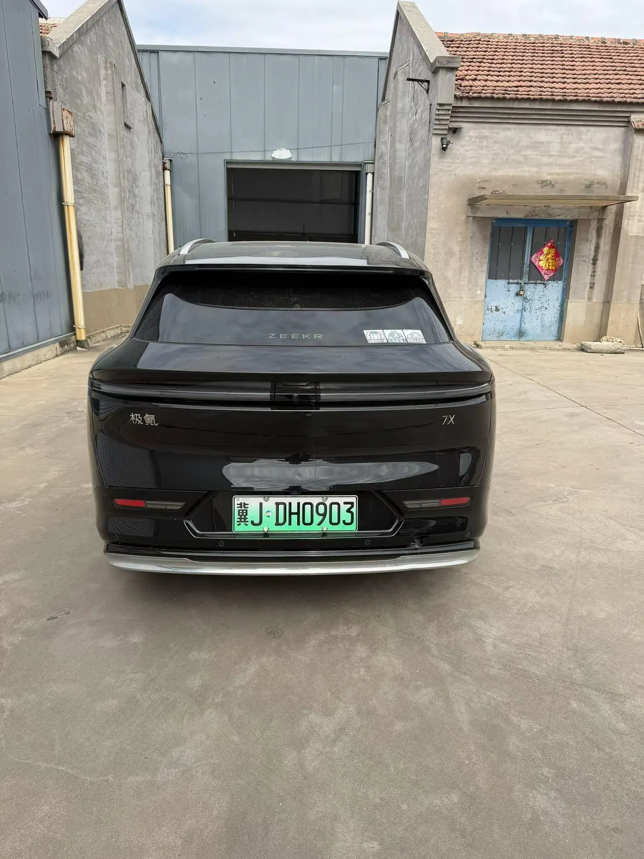 Zeekr 2025 Zeekr 7X 75kWh rear drive smart driving version automatic transmission 2