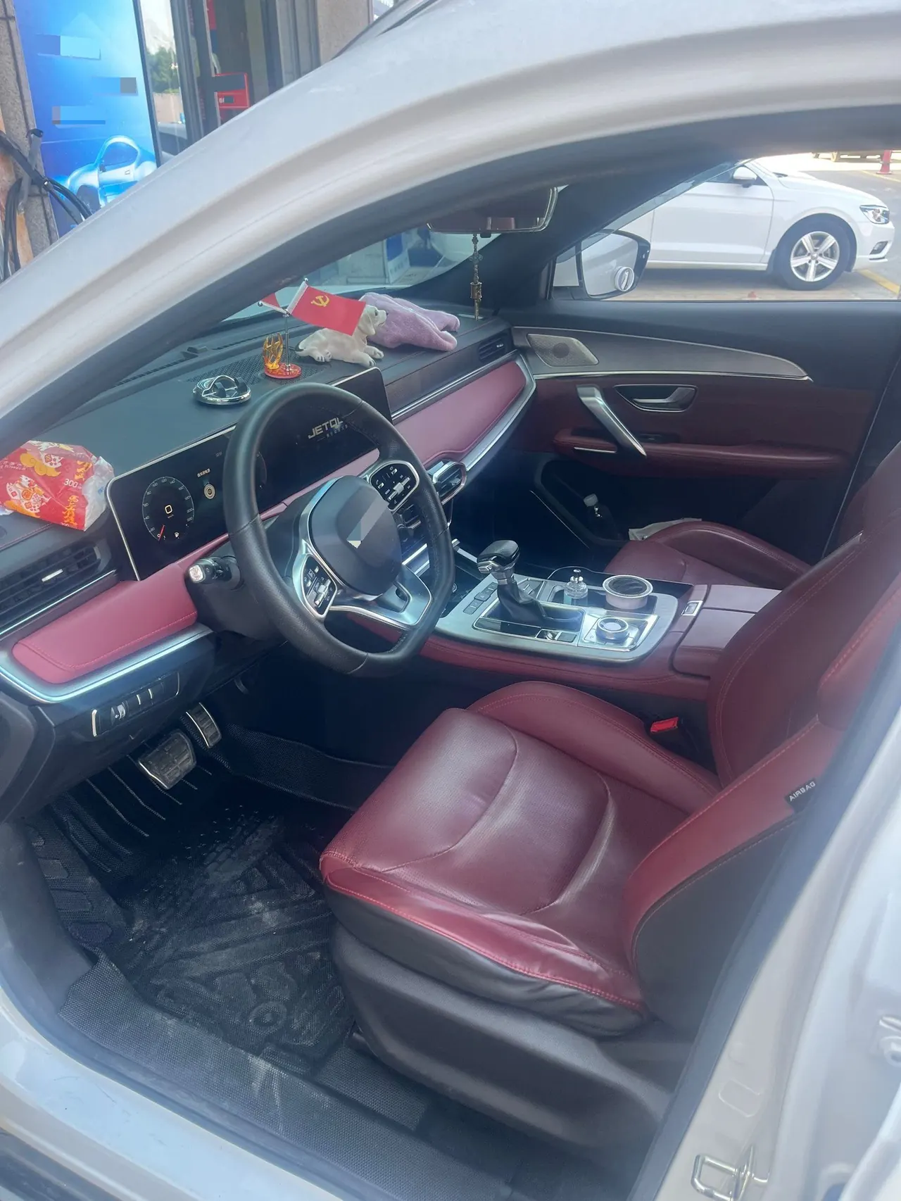 Jetour 2021 X70 PLUS 1.6T star PRO5 automatic gear 4