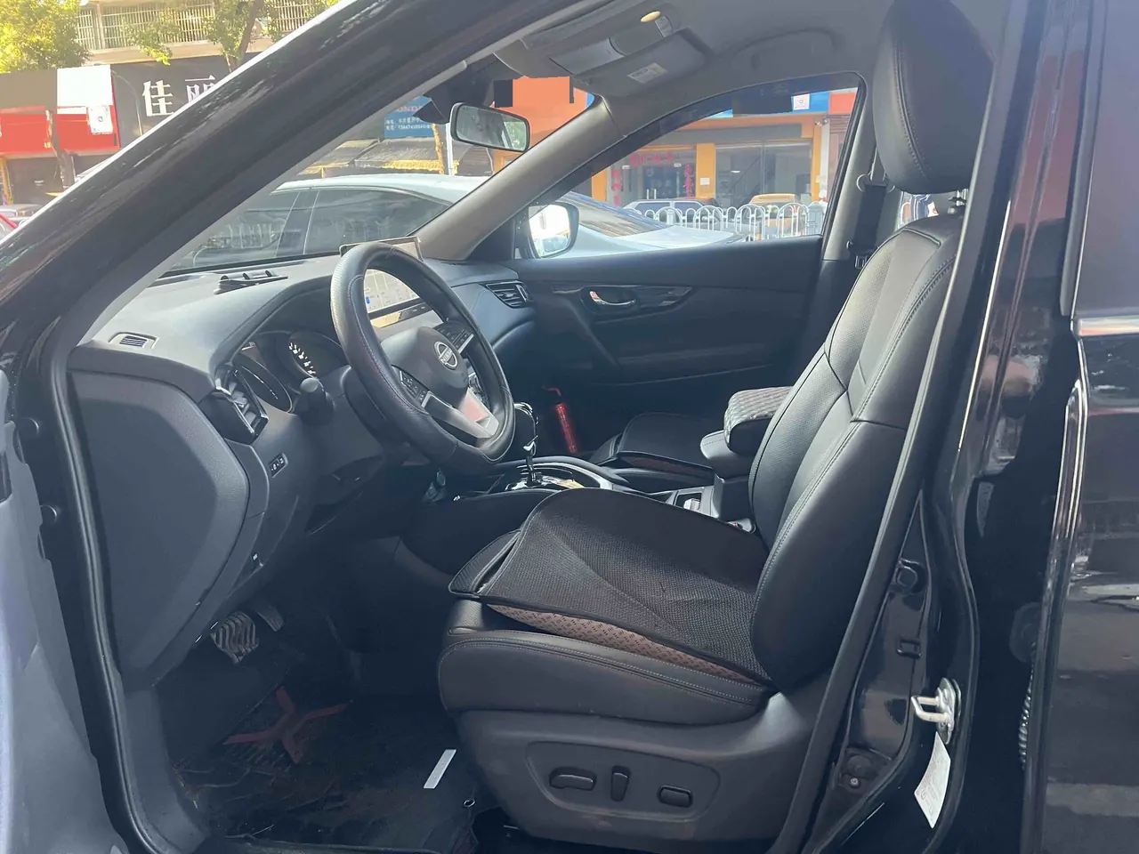 Nissan 2025 Qijun Honor 2.0 Stepless Two-Drive True Edition Automatic Gear 2